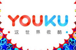 （1分钟科普下）承德公司信息查询_哔哩哔哩-3