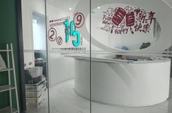 【教程经验】桂林市工厂招聘最新信息_哔哩哔哩-3